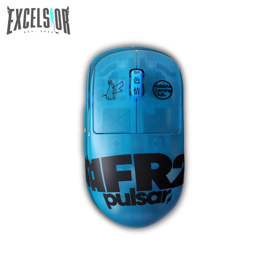 Pulsar X2H  #FR2 Edition Wireless Gaming Mouse