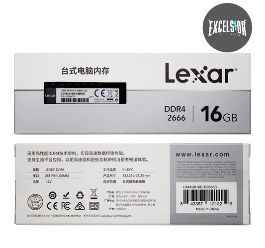 Lexar 16GB DDR4-2666 SODIMM